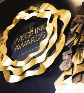 Поздравляем лауреатов и номинантов третьей премии для свадебных профессионалов Казахстана Prosvadby.com Wedding Awards 2018